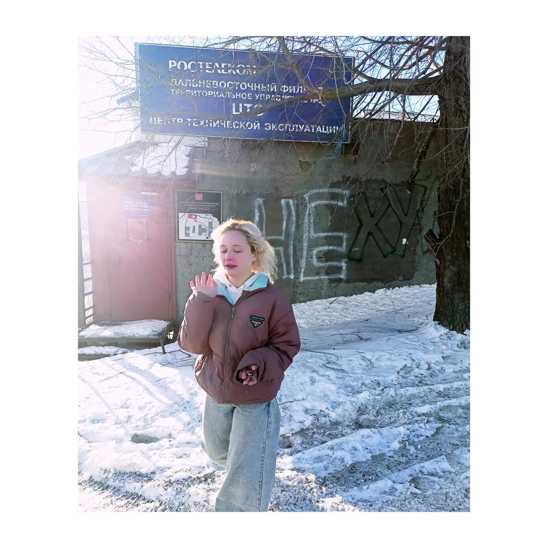 нет бошки, но в тапках