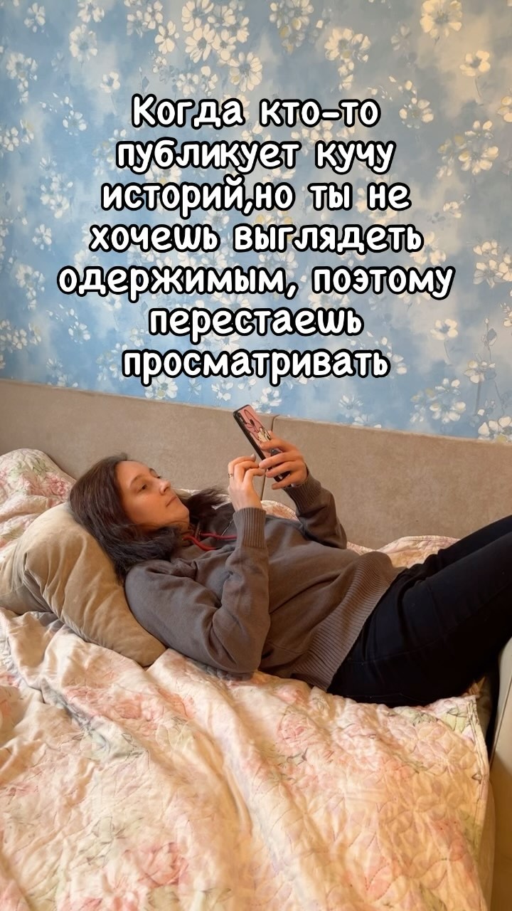 reginazifur in LOOKY. #юморжизни,#жиза😂,#юмор. Было такое?😃 #юморж...