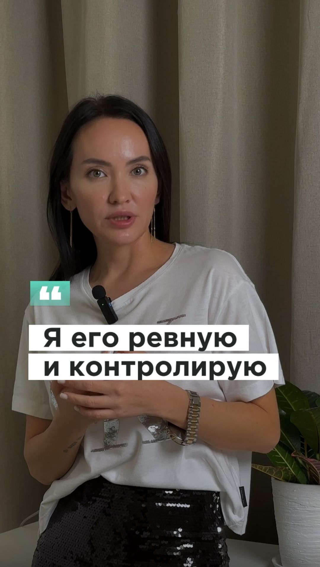 psych__fuck в LOOKY. . Созависимость, откуд...