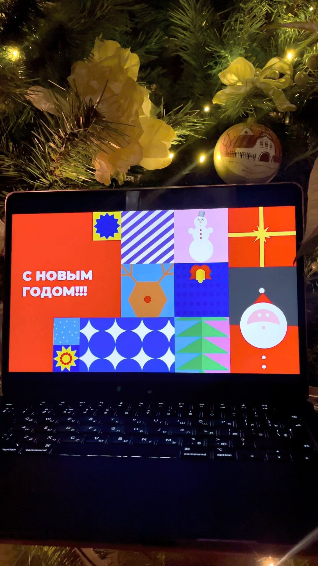 shablonda__powerpoint в LOOKY. #infographic,#ppt,#newyear,#wish,#magic,#santa,#happy,#powerpoint. Инфографика на Новый...