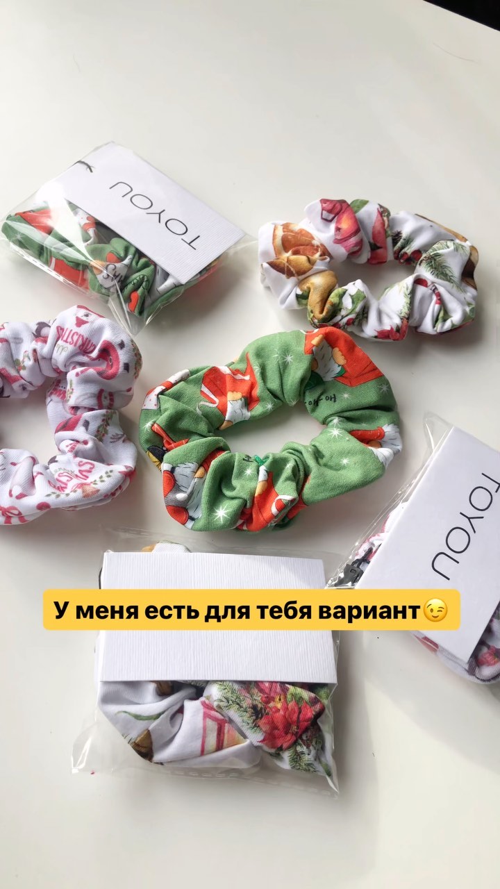 i_rina_gladkova в LOOKY. . Резиночки для волос ...
