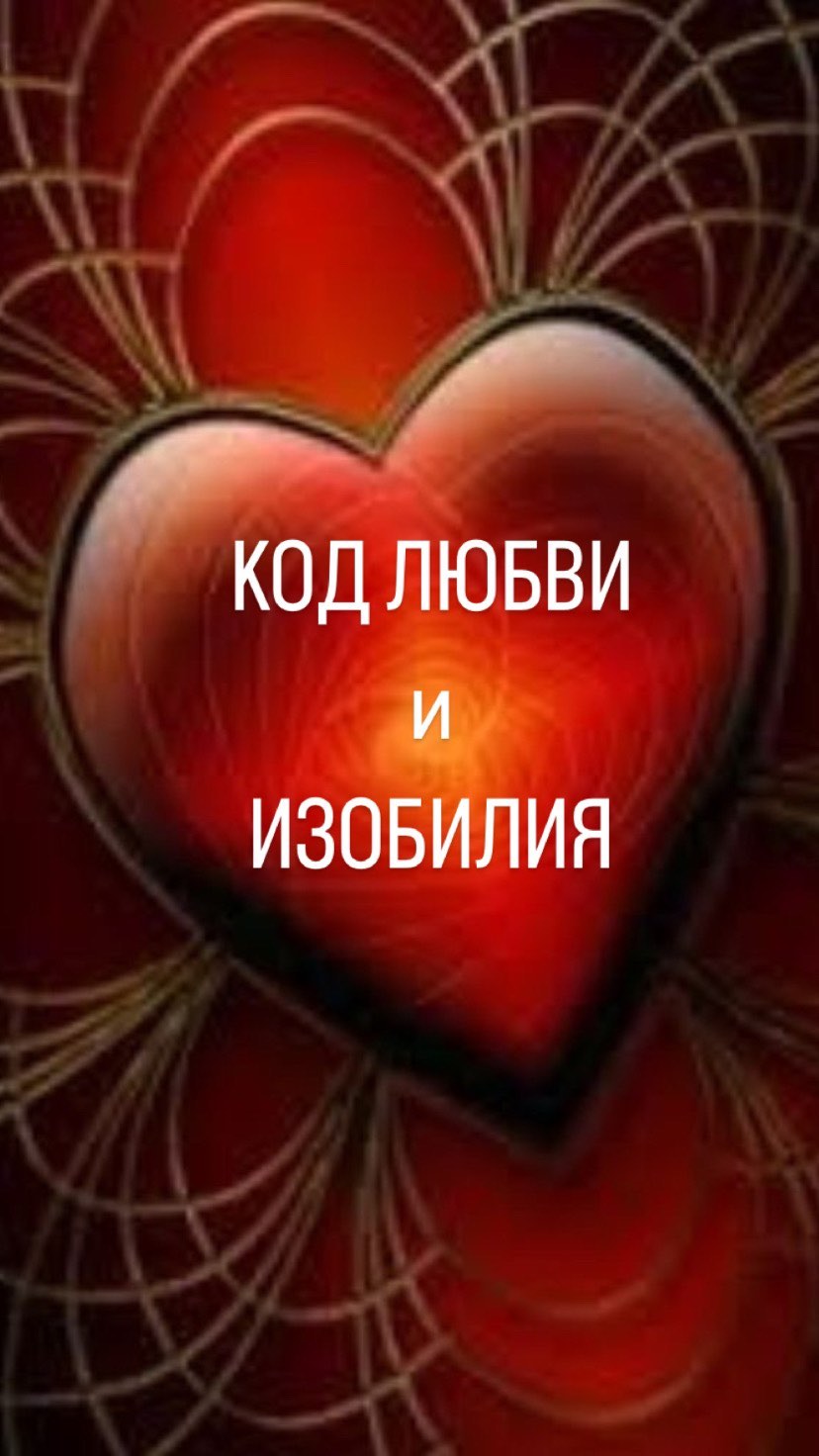 irinamatskevich2698 в LOOKY. . Подписывайтесь!
Оста...