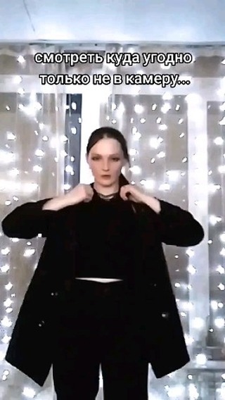 Ангелина Подонина в LOOKY. . Я вернулась