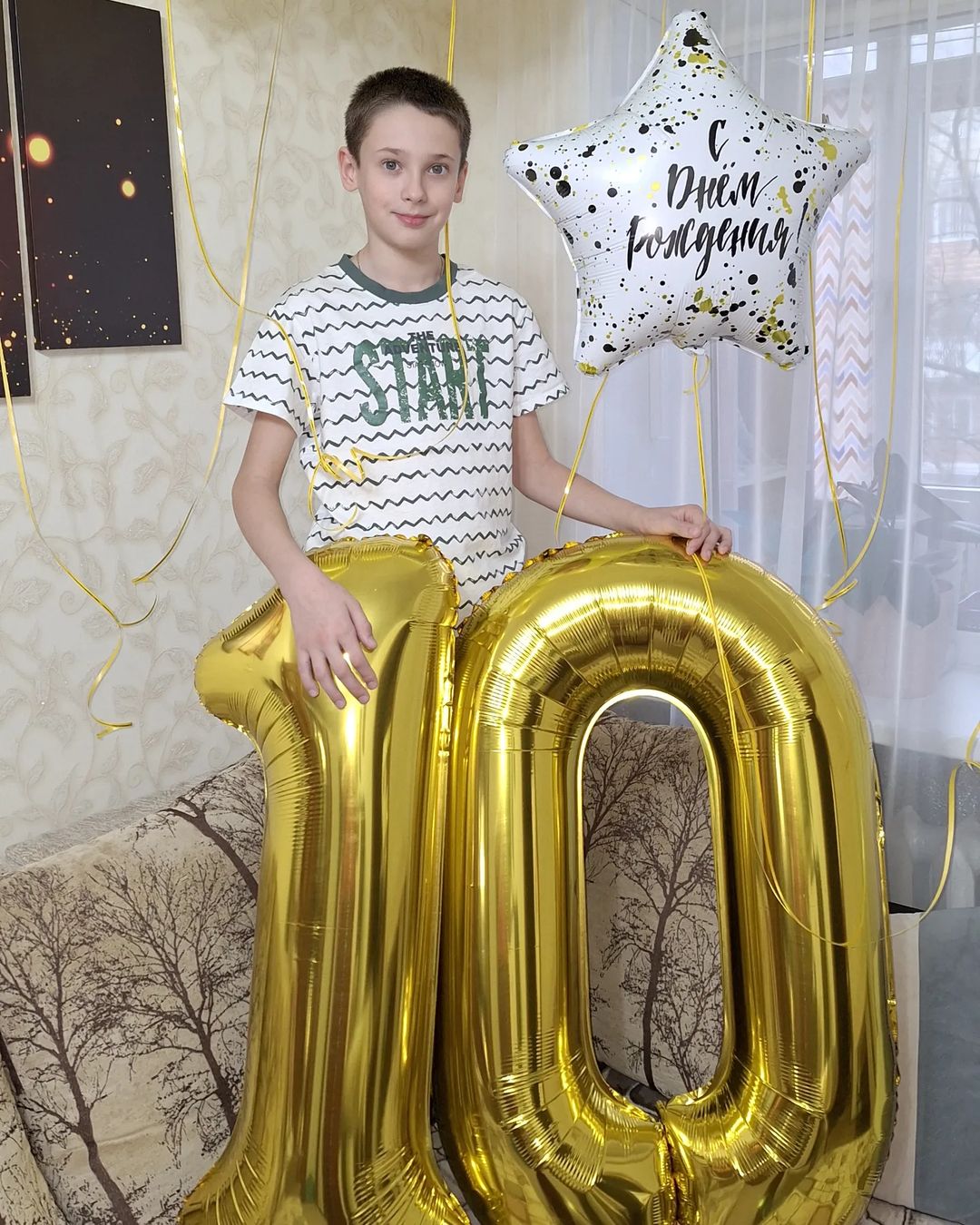 Диме 10 лет 🎉🎉🎉❤