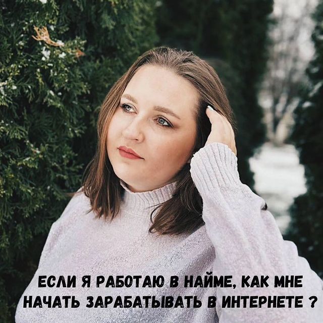 kristina_krentik18 в LOOKY. . Как, начать зарабаты...