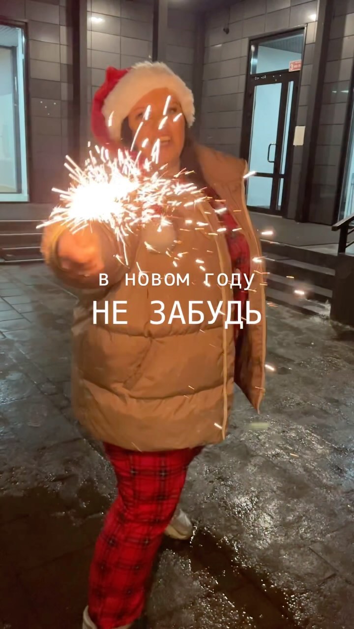 mentor.gromova в LOOKY. . Если не знаешь с чег...