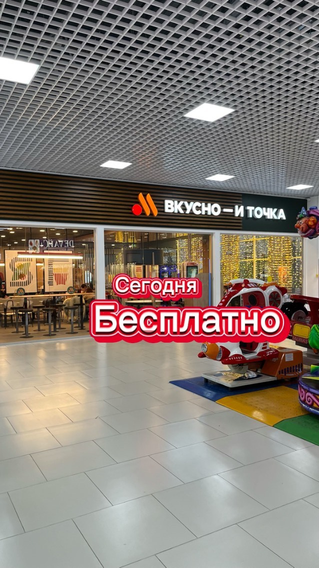 obzor_ckidki в LOOKY. . Сначала подпишись @o...