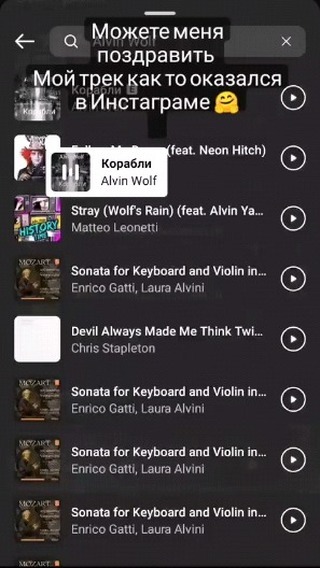 alviinwolf в LOOKY. . Элвин снова с вами