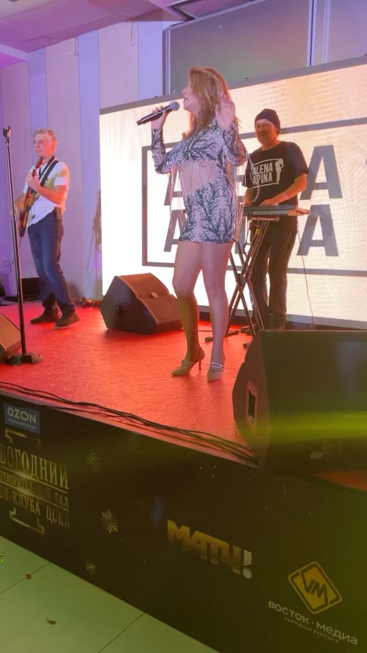 always__onair в LOOKY. . Алена, блин, Апина!