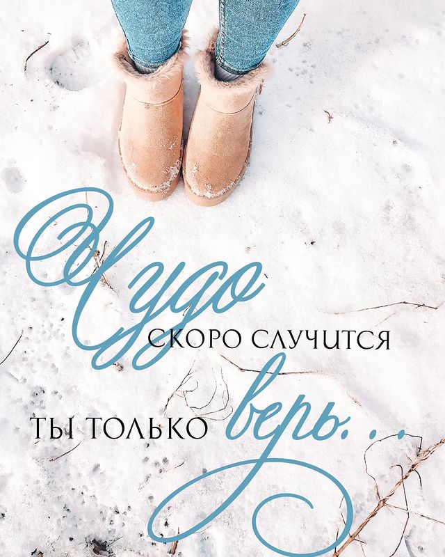 not_esthetic_rize в LOOKY. . null