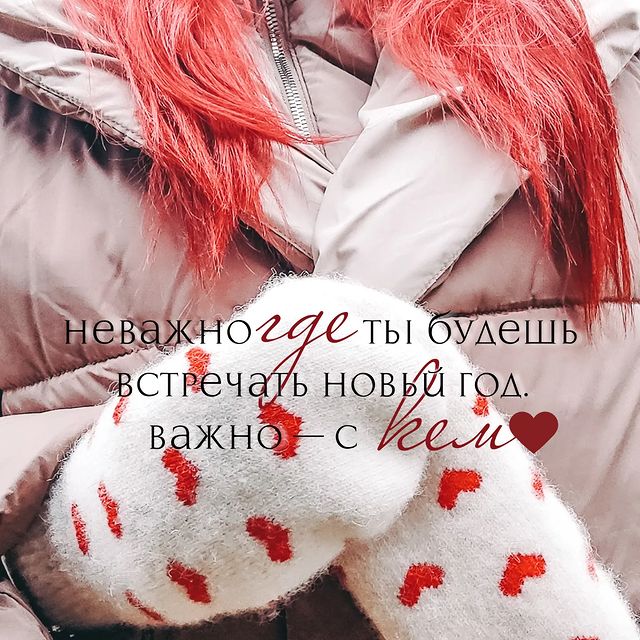 not_esthetic_rize в LOOKY. . null