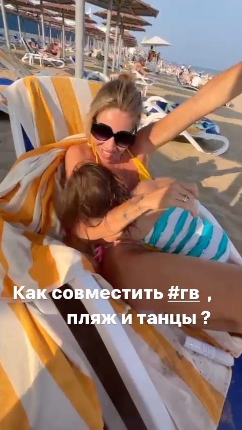 Ксения Игнатьева-Умярова БАД в LOOKY. #гв,#грудноевскармливание,#новыйгод,#кормлюгрудью,#пляж,#танцы,#мамадочь,#долгокормление,#кормящаямама,#оаэ,#breastfeeding,#breastfeedingmom,#lactatón,#lactancia,#самоотлучение,#дочкиматери,#normalizebreastfeeding,#maternity,#материнство,#молочнаядевочка🎂,#молочнаякухня. Легко🤪😂❤️
#гв #гру...