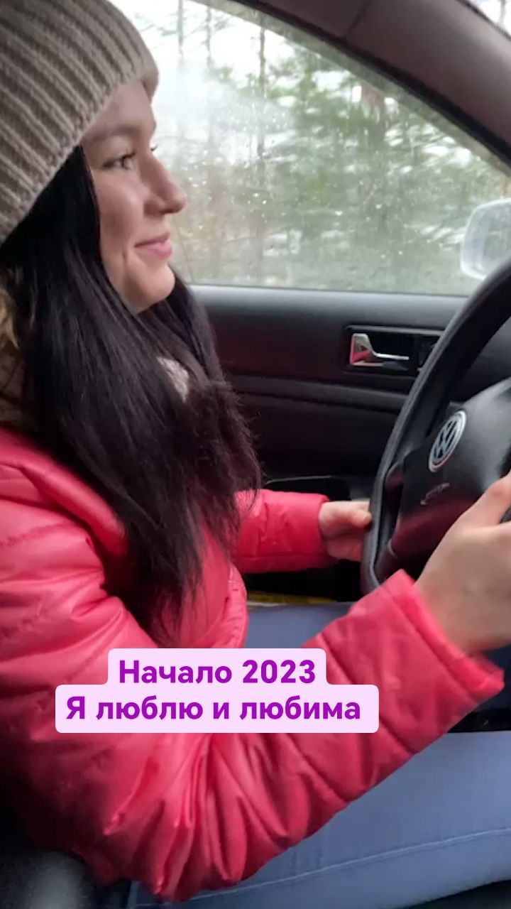 mionova0162019 в LOOKY. . null