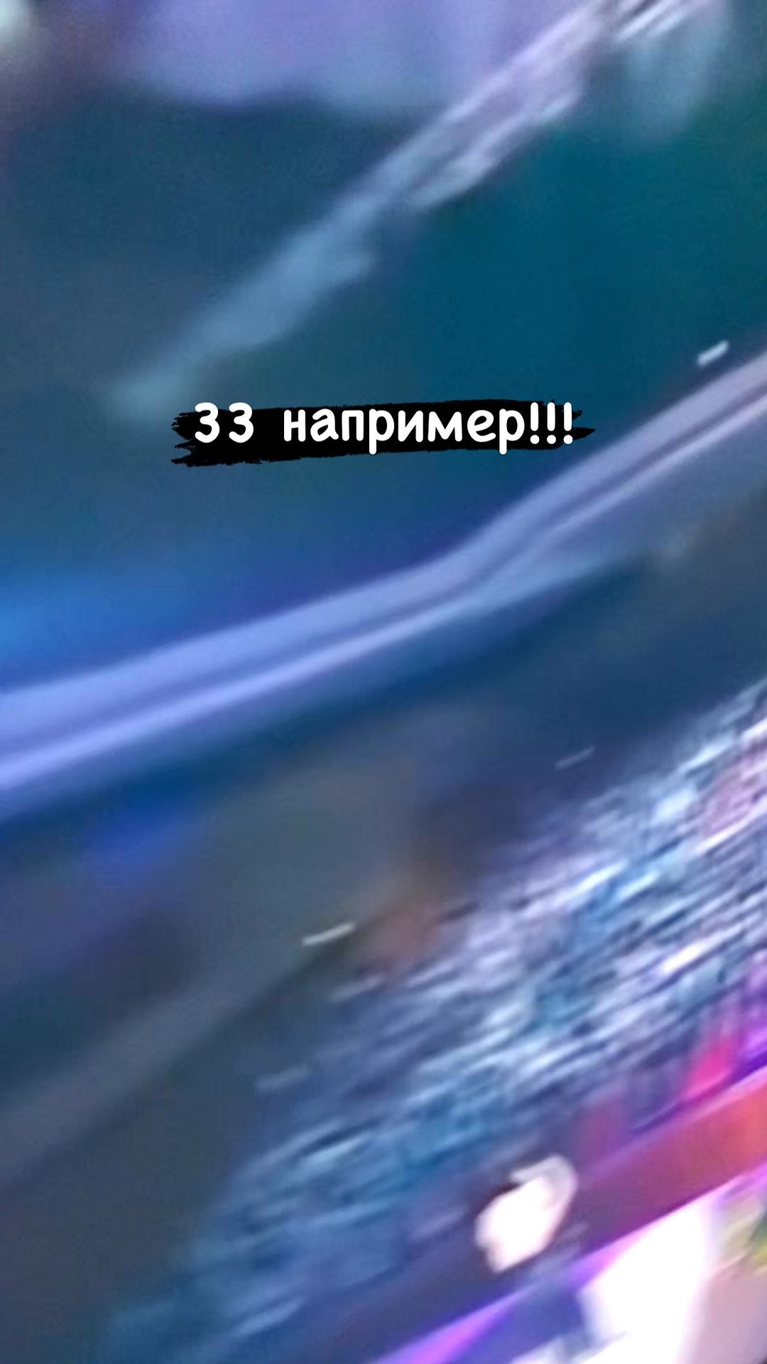 materaya_sobaka в LOOKY. . null
