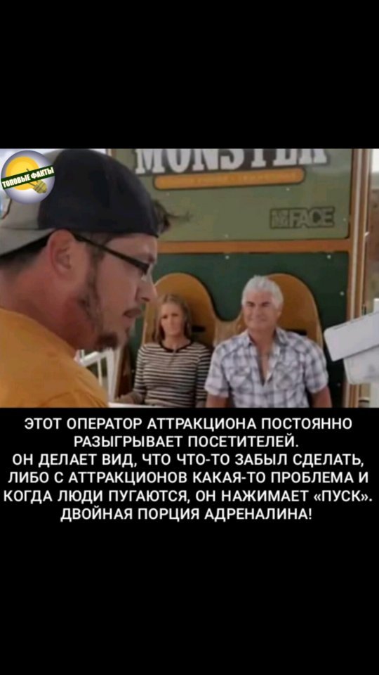 faktst0p в LOOKY. . Спасибо за ❤️
Подпис...