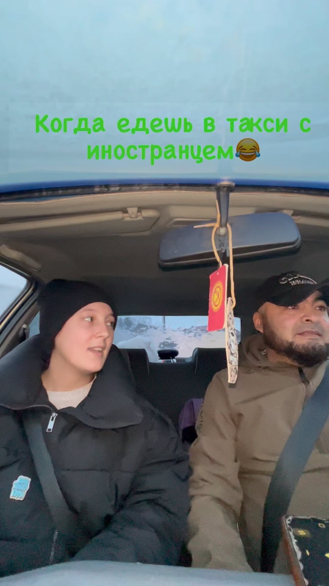 reginazifur in LOOKY. . Название придумайте ...