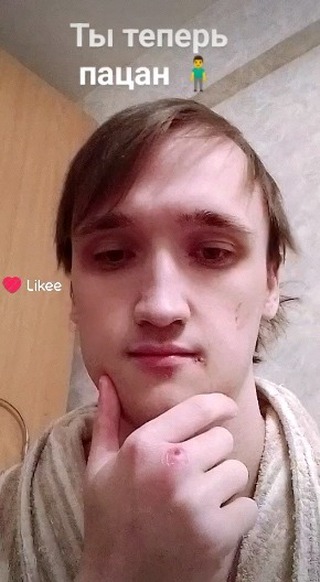 alviinwolf в LOOKY. #словопацана👊. Запомни ты теперь па...