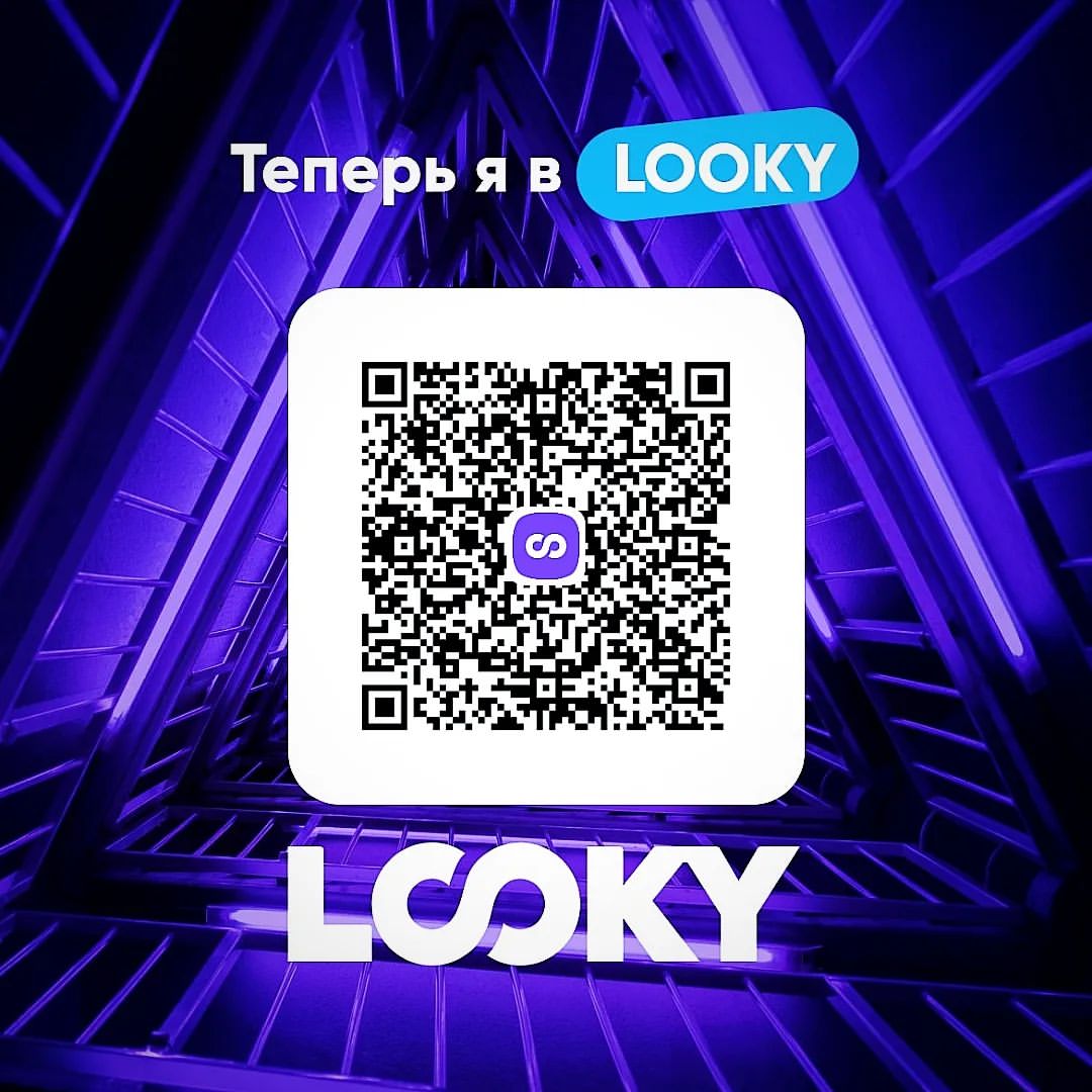 me.laniia288 в LOOKY — публикация