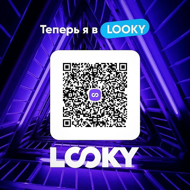 me.laniia288 в LOOKY. . null