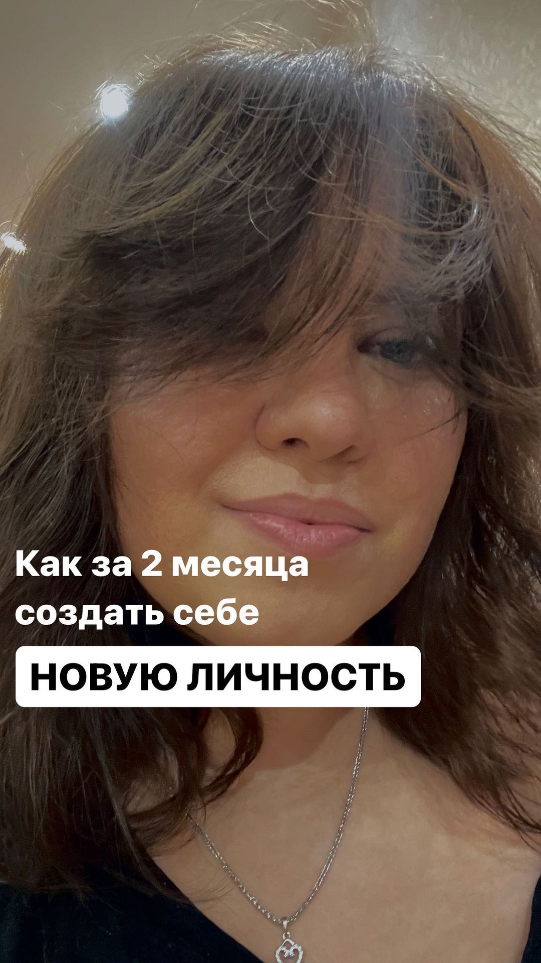mentor.gromova в LOOKY. . Показываю на пальцах...