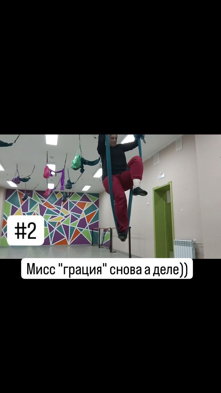 83lenohek в LOOKY. . @alinaveber
