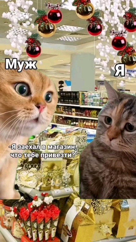 kris_s08 в LOOKY. . null