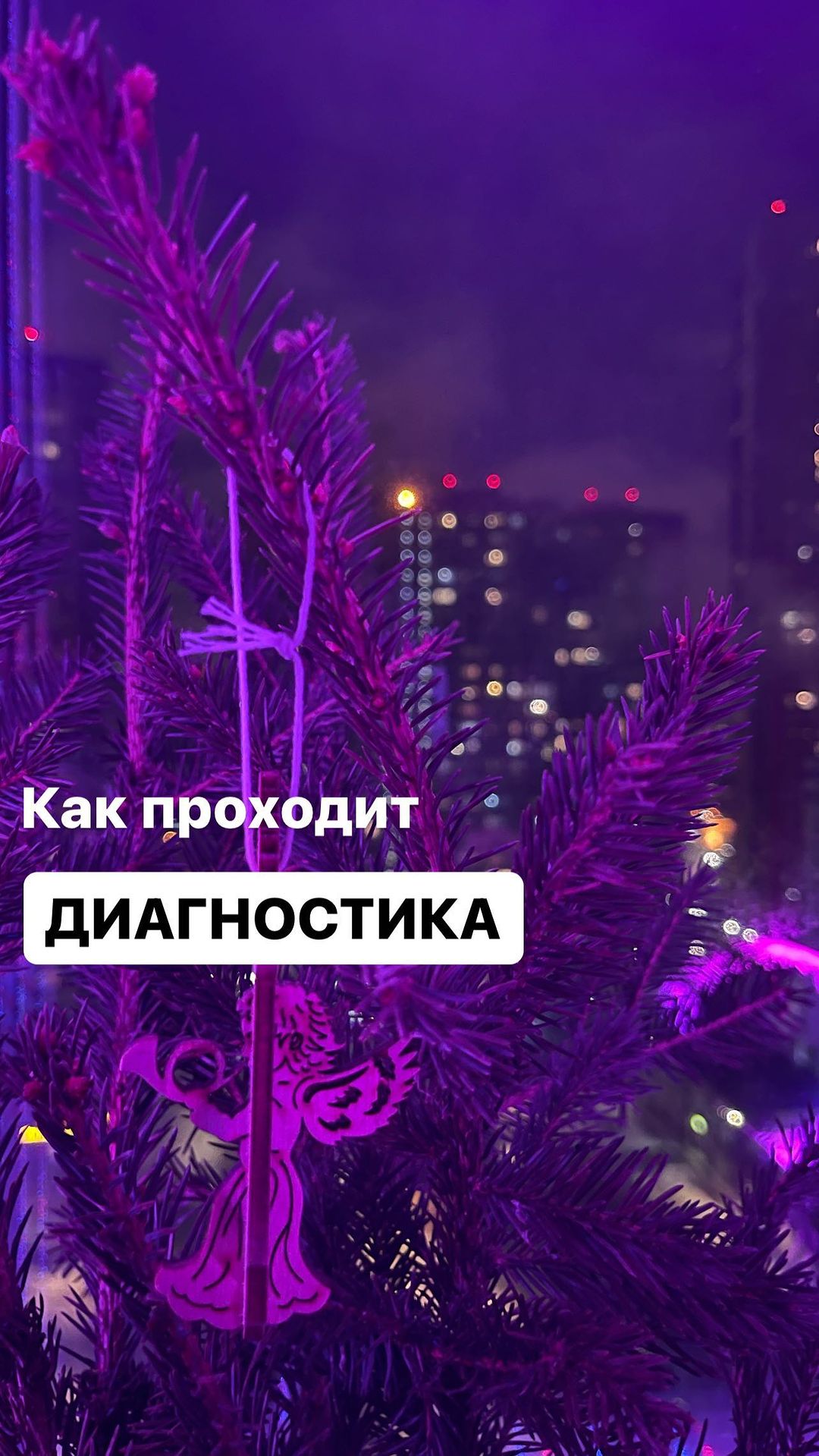 mentor.gromova в LOOKY. . И так всегда 😅 На д...