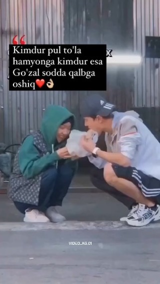 vorzauzb в LOOKY. . ❤️👌🏾