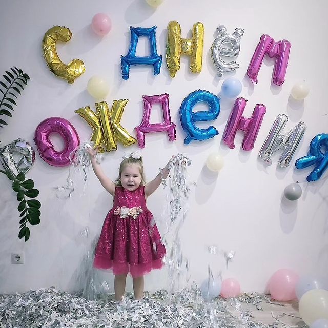 mariyasaksina в LOOKY. #элинапавловна2020. Моя Элечка, с днём р...
