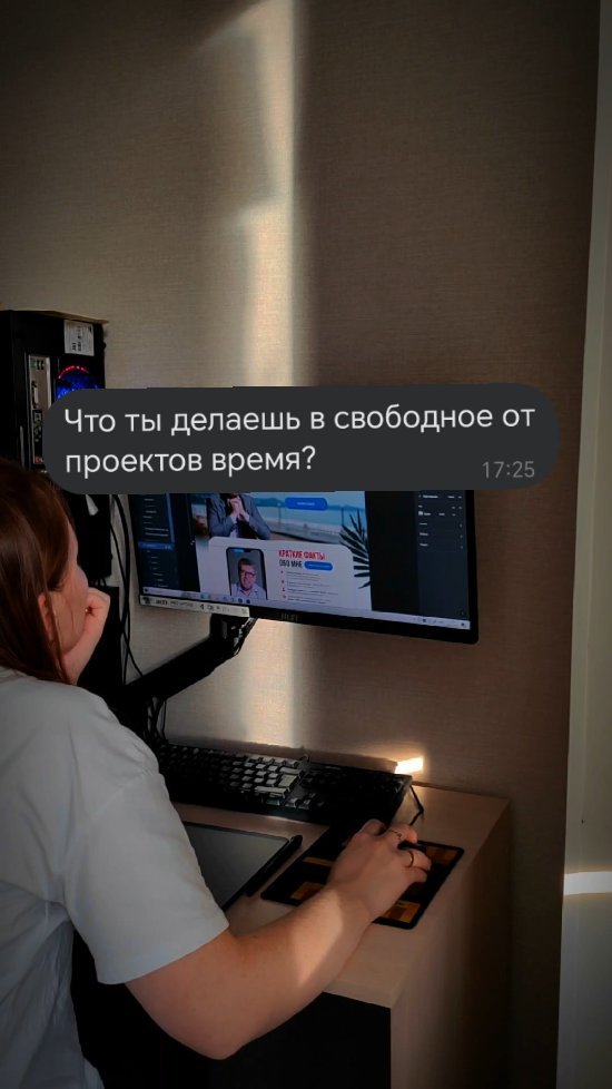 julia_zroichikova в LOOKY. . Чем я занимсь в своб...
