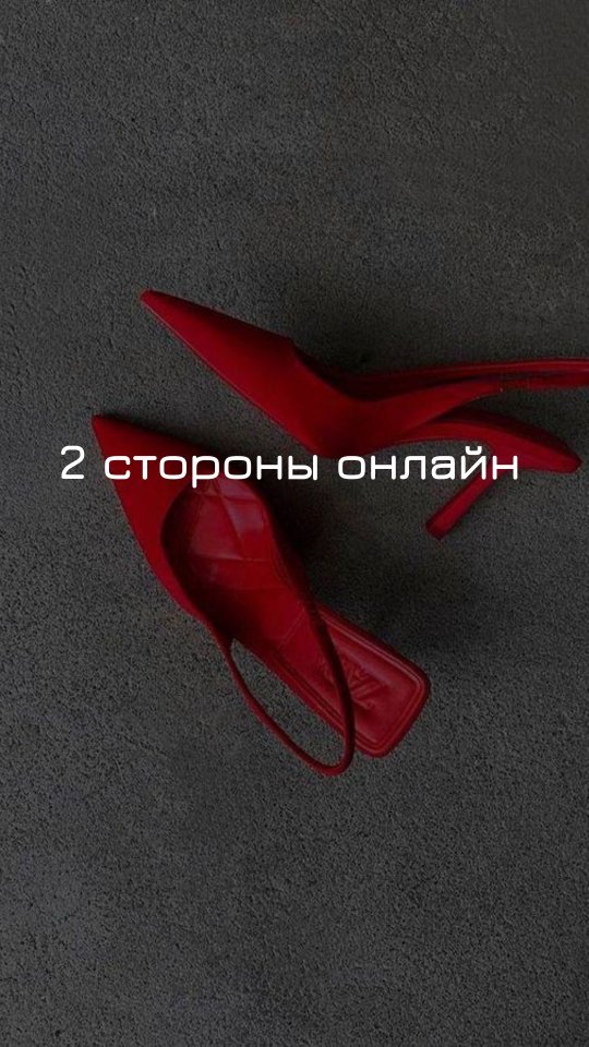 fl23034 в LOOKY. . За подписку дарю гай...