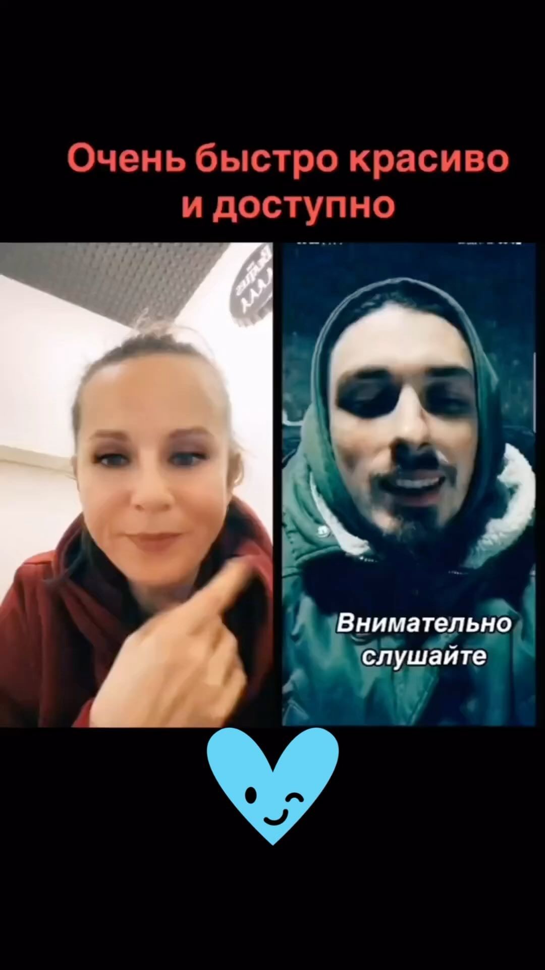olgakleeva в LOOKY. . null