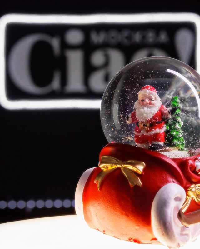 ciaomsk в LOOKY. #natale,#natale2023,#ciaomsk,#moscow,#italianiallestero,#russia,#friendship,#love,#positivity,#happiness,#enlightenment. Buon Natale a tutti!...