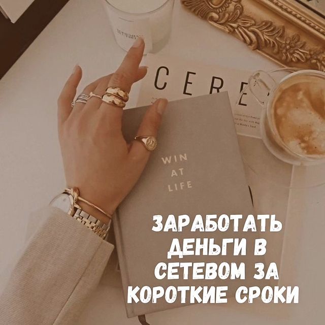 kristina_krentik18 в LOOKY. . ЗАРАБОТАТЬ ДЕНЬГИ В ...