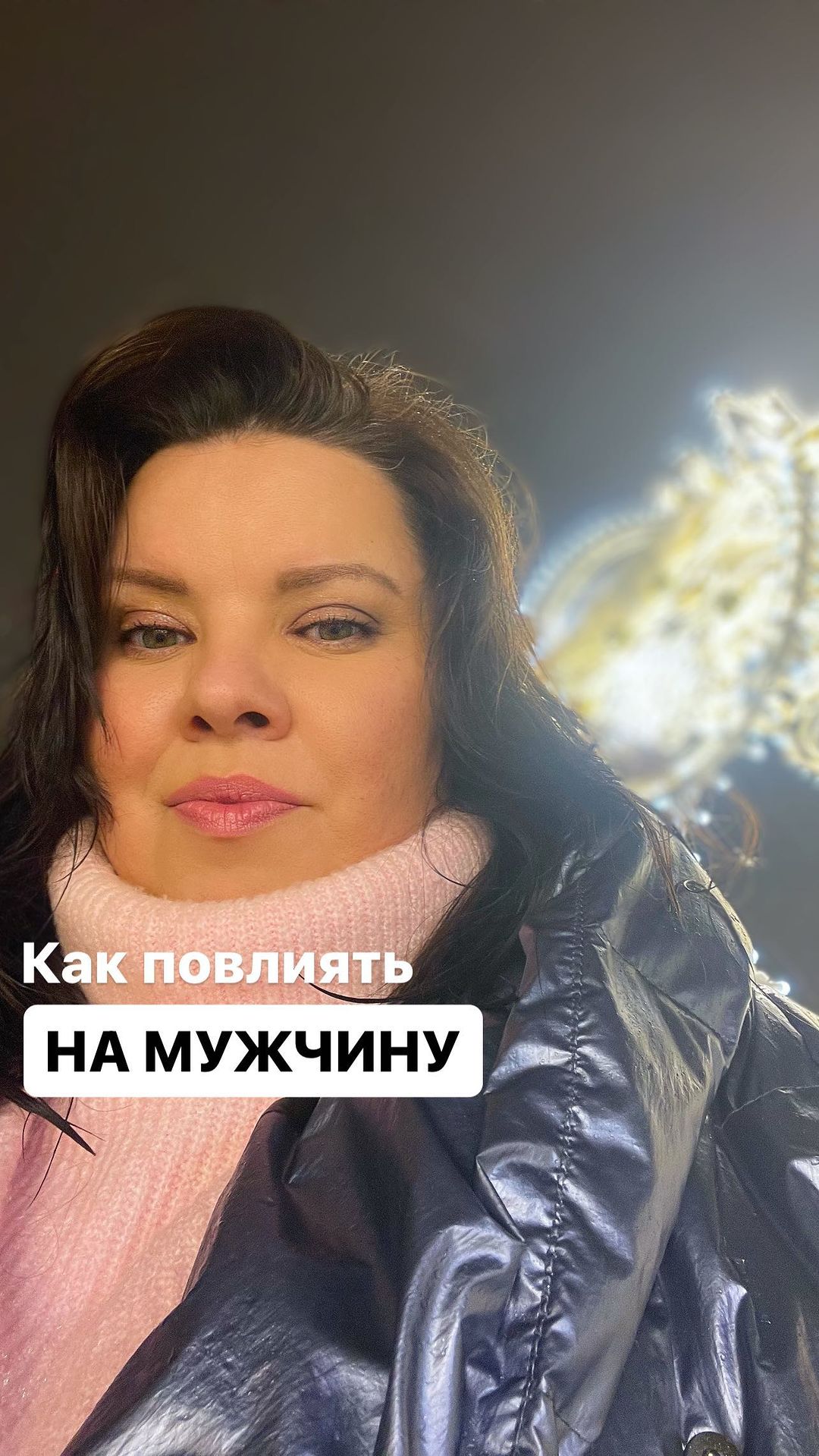 mentor.gromova в LOOKY. . Такое у нас тоже быв...
