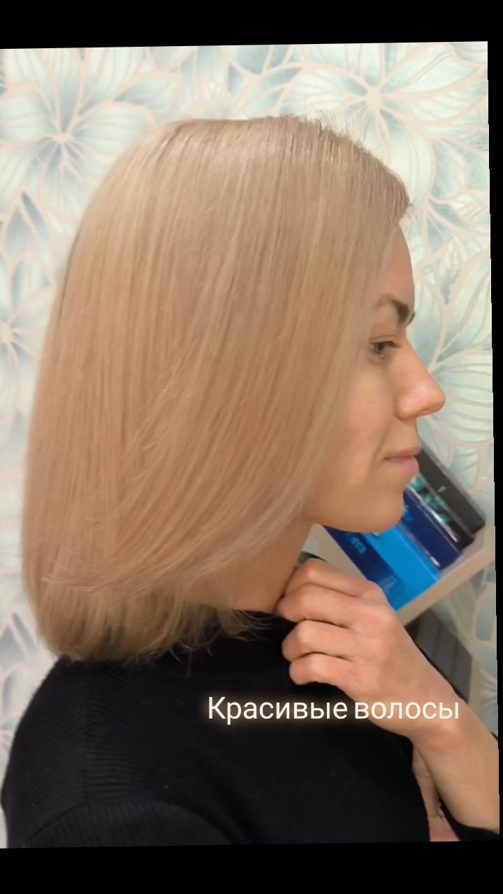 blond.mammy в LOOKY. #Блонд,#эстель,#моиблондинки🎀🎀🎀. #Блонд #эстель #моиб...