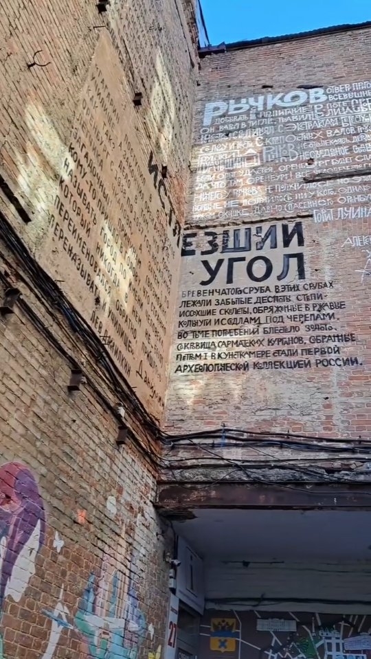 rozaliya1396 в LOOKY. . Коротко о выходных.....