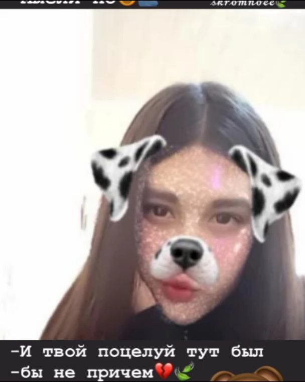 maaddins в LOOKY. . 🥺💞