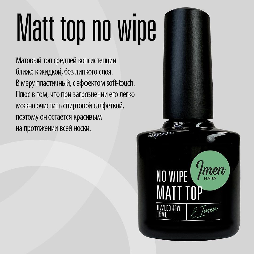 imennails в LOOKY — фото 5
