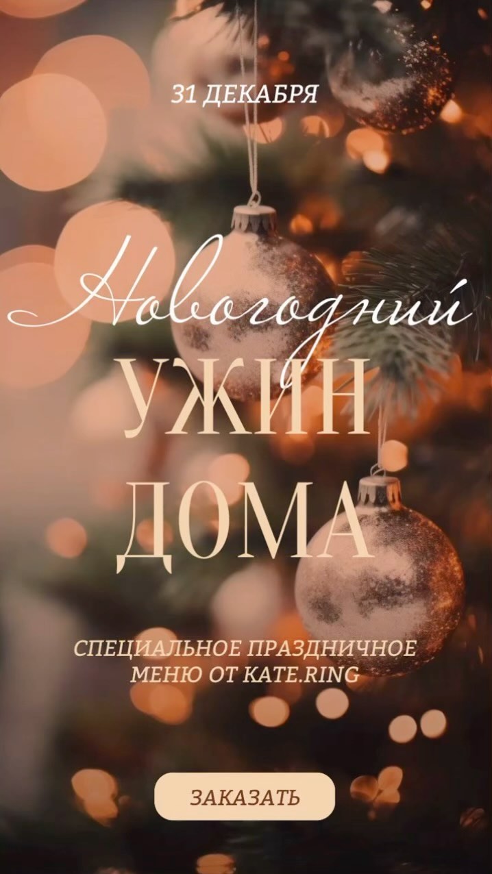kate.ring в LOOKY. . null