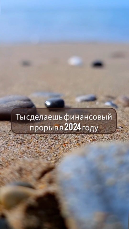 tsvera в LOOKY. . Поделись с друзьями,...