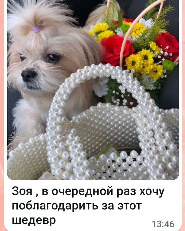 zoyachislova в LOOKY. . Делюсь отзывом ❤️️❤️...