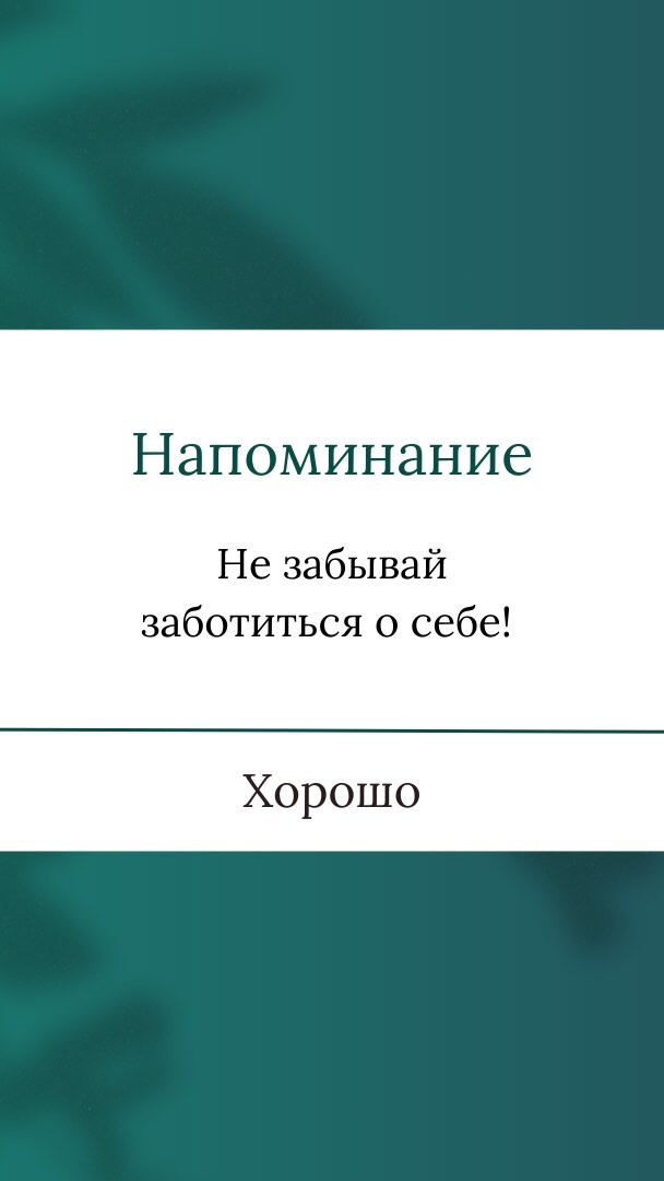 nadezhda__salnikova_ в LOOKY. . Конец года - лучшее ...