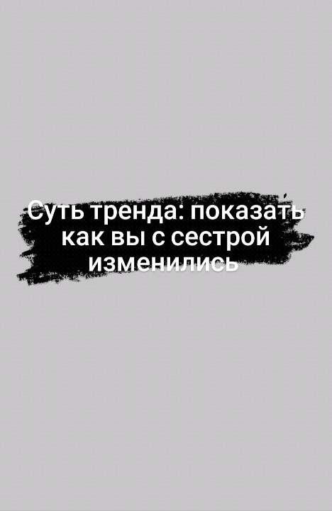 yuliia_lebedeva_ в LOOKY. . ❤