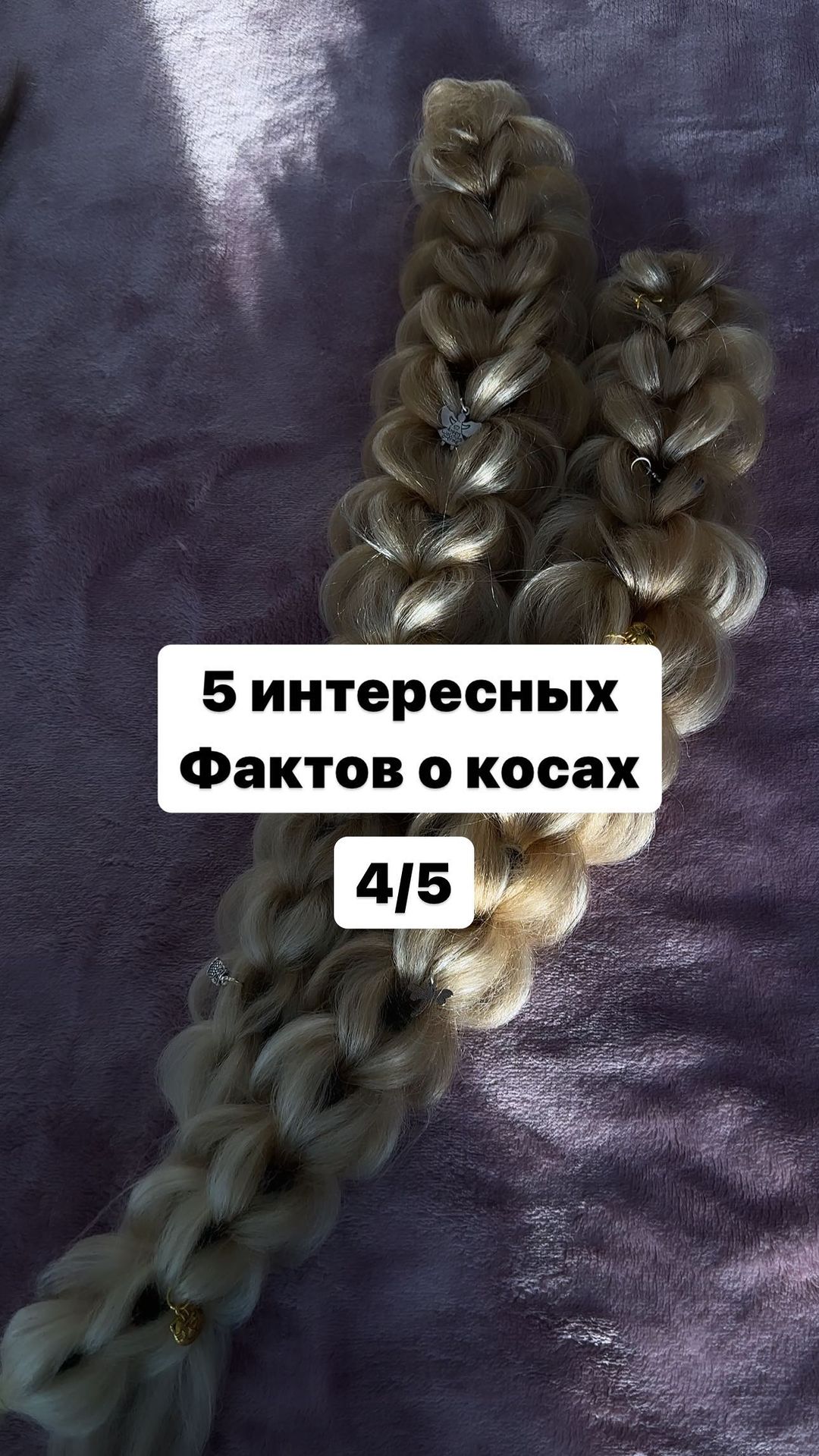 anuta_yashkina в LOOKY. . Именно это - «я б хо...