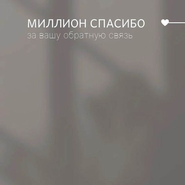 mashulya_nemykina в LOOKY. . null