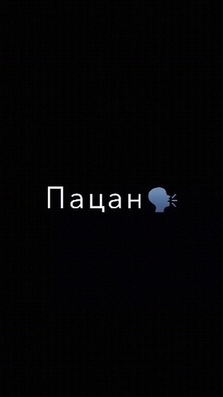 shakh__eor в LOOKY. #uzbekstar,#khiva,#telegram_yulduzlari,#uzbekstars🇺🇿,#filmuz,#megayulduz,#tezkor,#uzbekistan_inst,#tashkent🇺🇿,#tashkentcity,#uz_sevgim,#urgench,#bukhara,#instatashkent,#andijon,#navoi,#toshkent,#tashkent,#tashkentcit,#tashkentcity,#tashken,#uznex,#video,#интересное,#топ,#ufc229,#звезда,#tiktok,#uzbekstar,#khiva,#telegram_yulduzlari,#uzbekstar,#filmuz,#megayulduz,#tezkor,#uzbekistan_inst,#tashkent🇺🇿,#tashkentcity,#uz_sevgim,#urgench,#bukhara,#instatashkent,#andijon,#navoi,#toshkent,#tashkent,#tashkentcit,#tashkentcity,#tashken,#uznex,#video,#интересное,#топ,#ufc229,#звезда,#tiktok,#instagramaviation. •((🙂•🍃•🙃))• obuna...