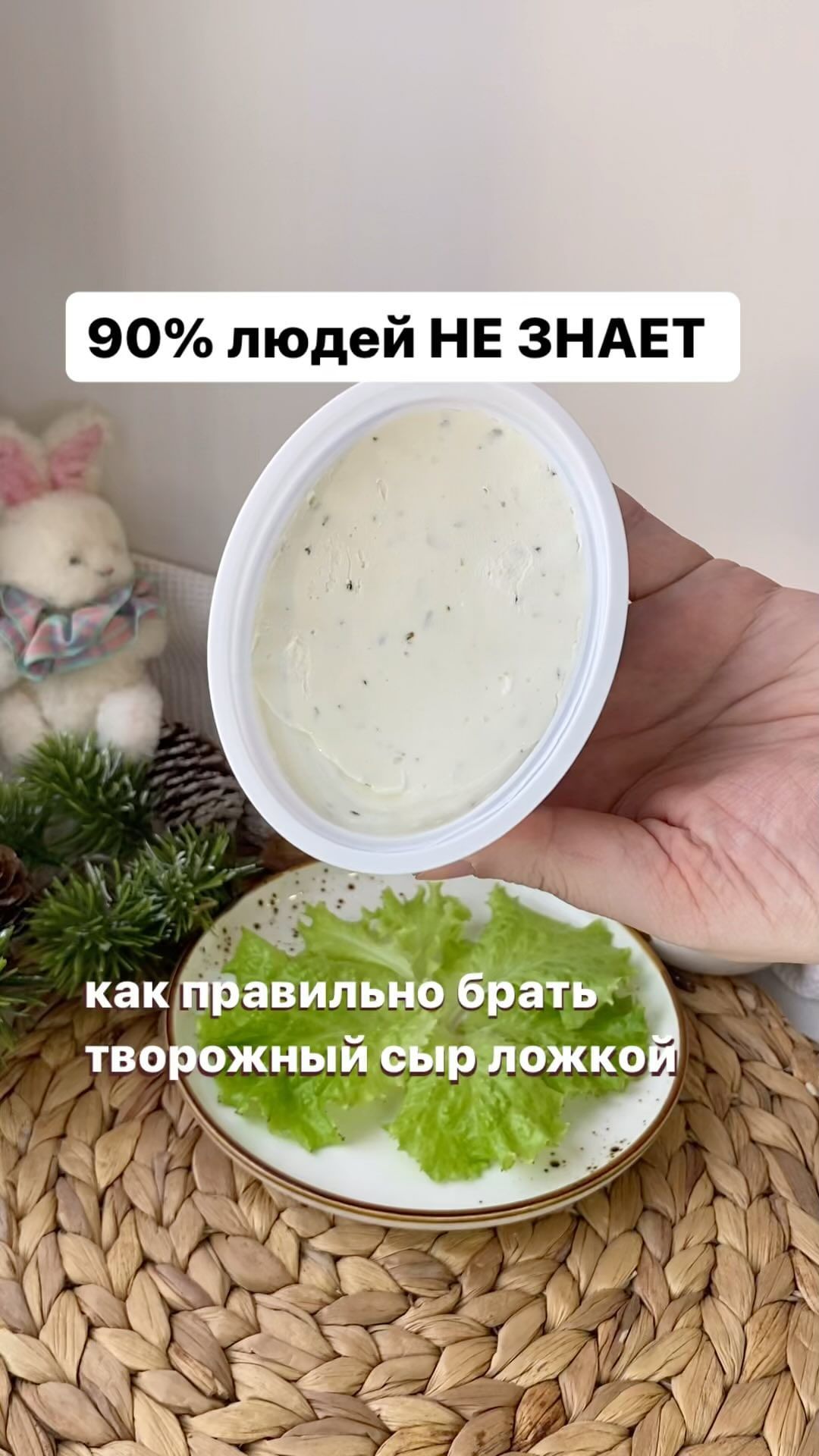 alenasmonina in LOOKY. . А ВЫ ЗНАЛИ? 🤔