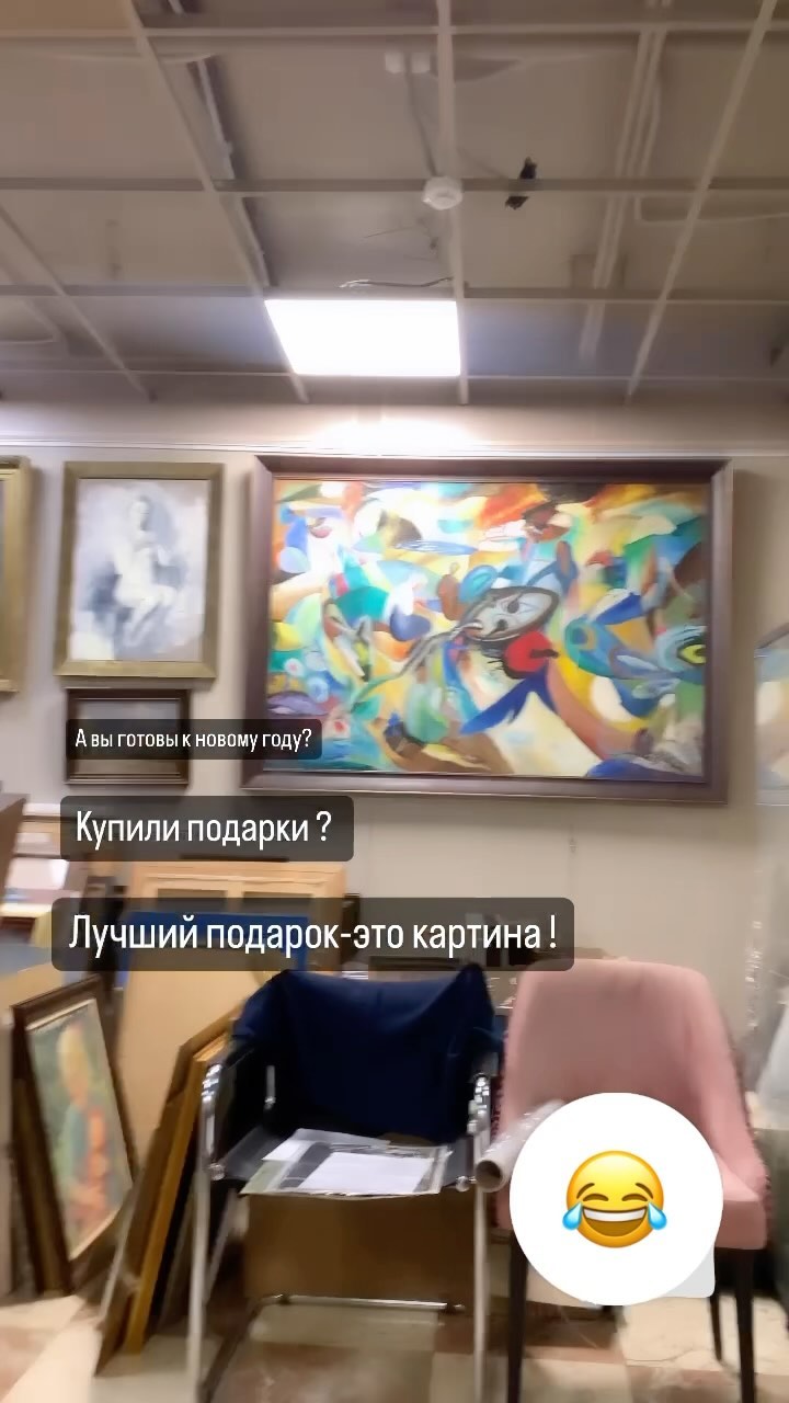 artmolotok в LOOKY. . Лучший подарок это Ж...