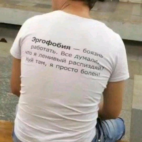 andrey_korelyakov2018 в LOOKY. . null